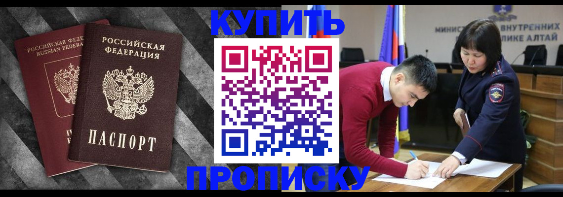 найти адрес прописки в Венёве